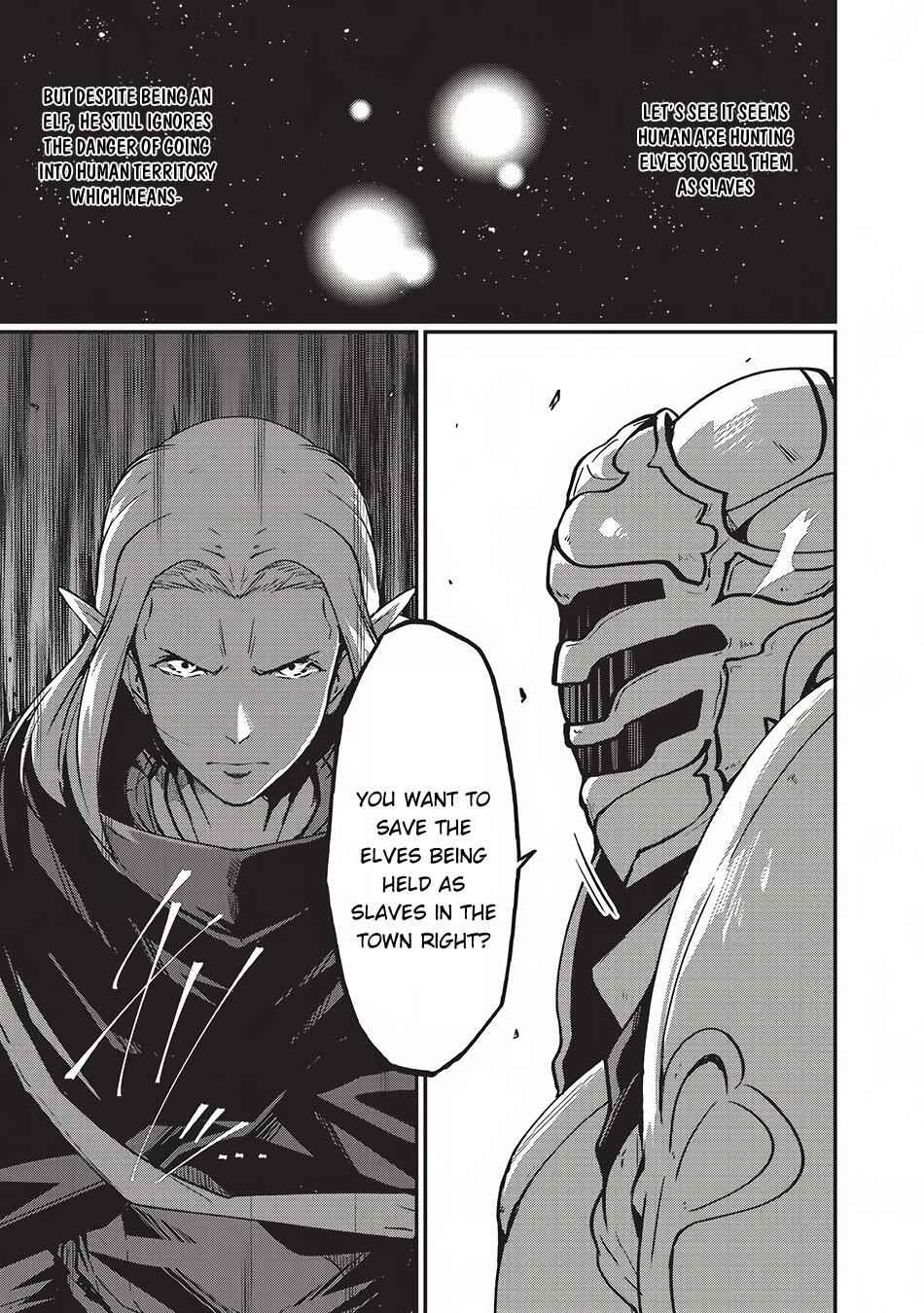 Skeleton Knight in Another World Chapter 4 19